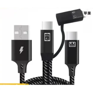 聲卡手機直播OTG線(水果AP OTG type cOTG 直播OTG 聲卡OTG)